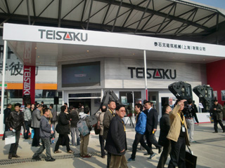 bauma China 2012 油圧ブレーカ