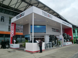 bauma China 2012 油圧ブレーカ