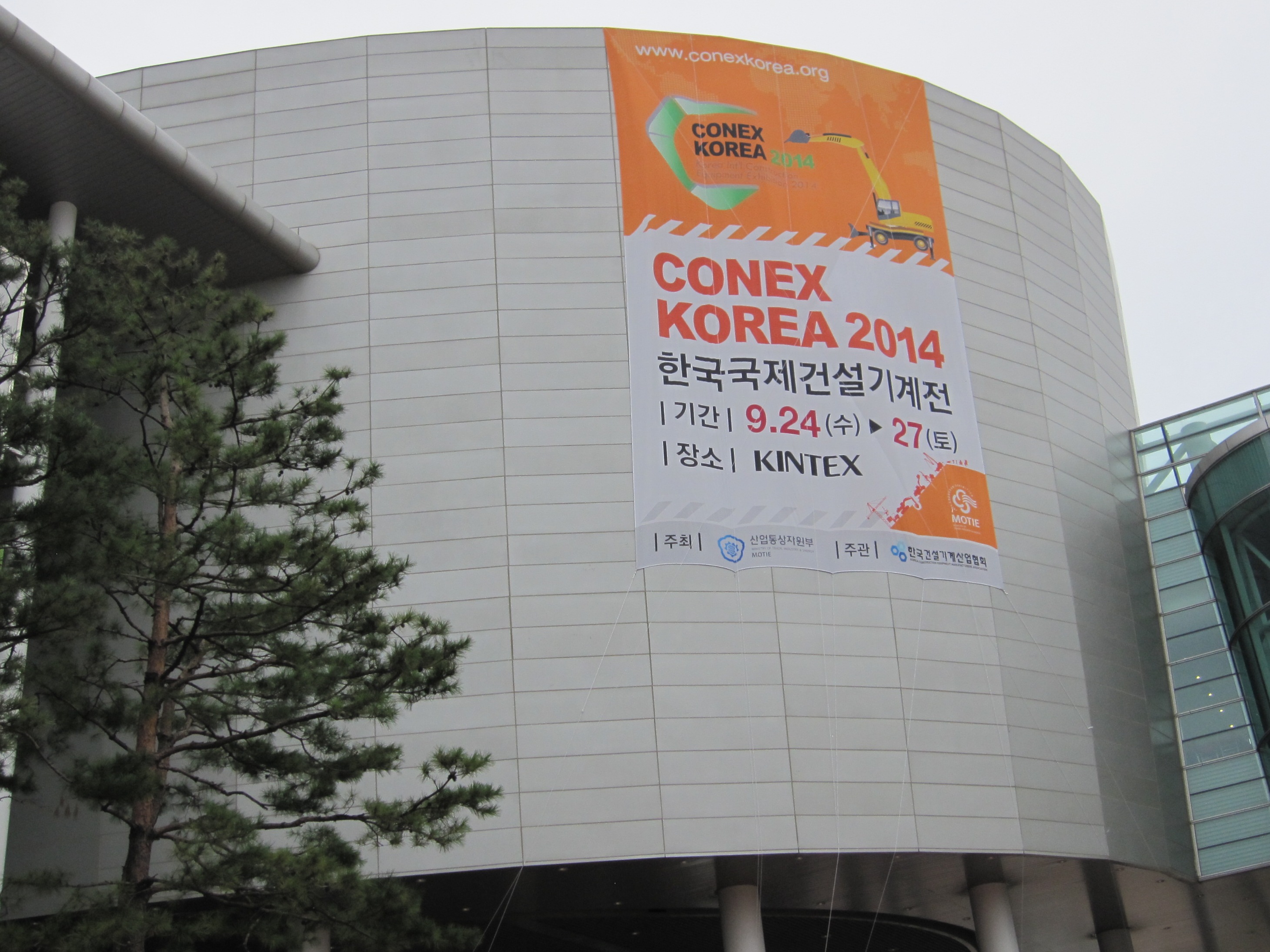 CONEX KOREA 2014 油圧ドリフタ