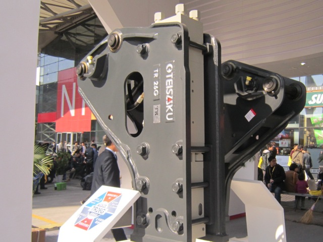 油圧ブレーカ bauma China 2014