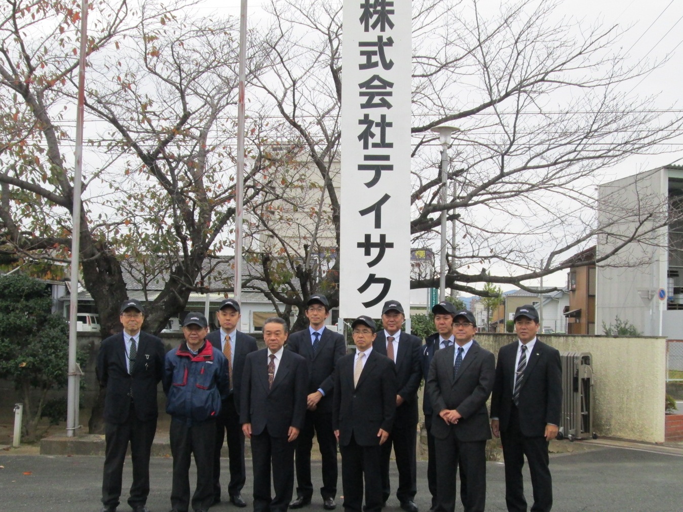 建設荷役車両安全技術協会 工場取材見学